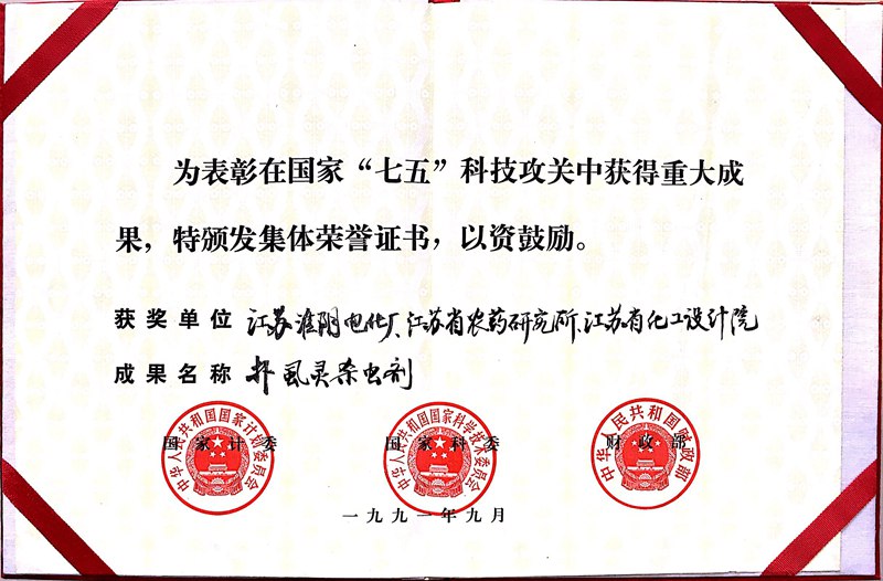Ǯqg777(й)Ψһٷվ
