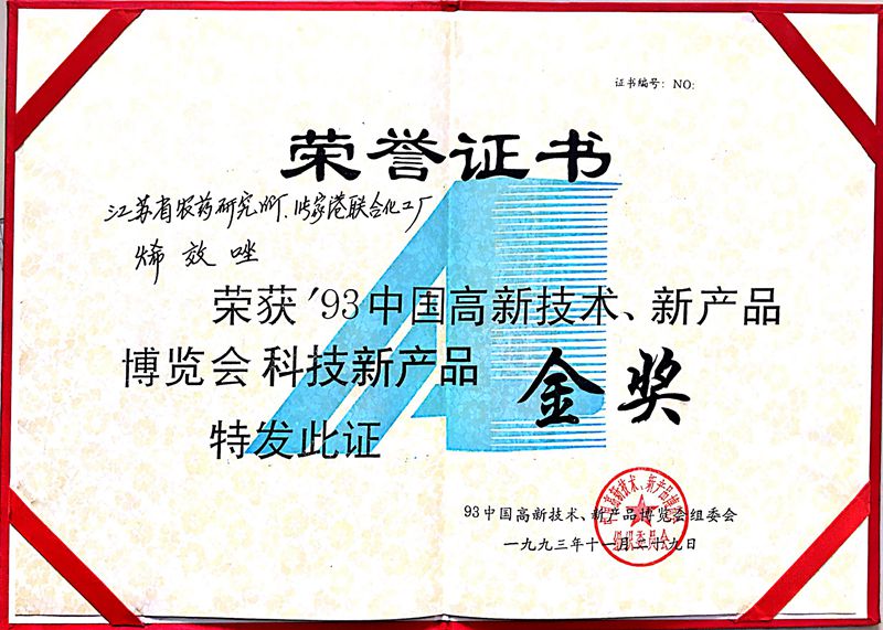 Ǯqg777(й)Ψһٷվ