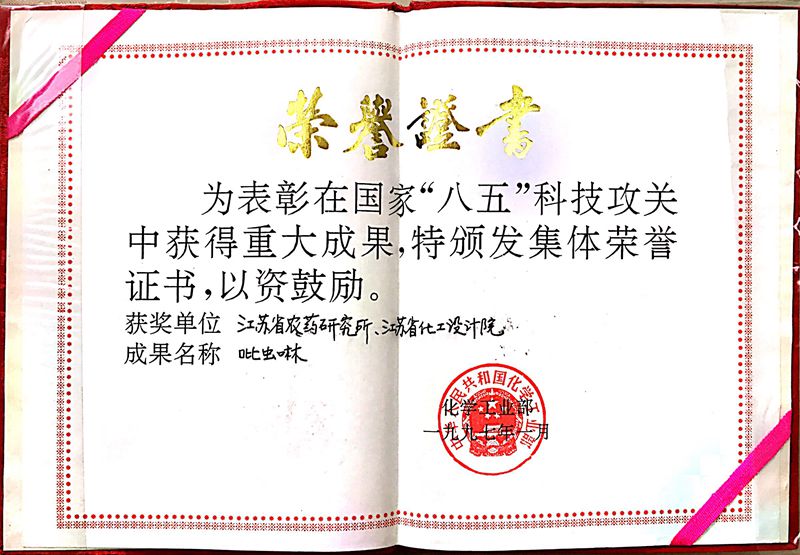 Ǯqg777(й)Ψһٷվ
