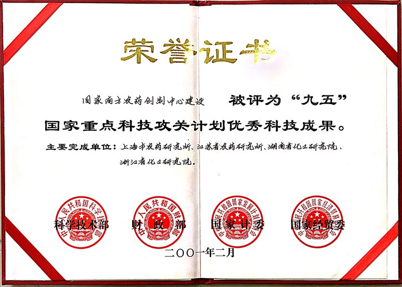 Ǯqg777(й)Ψһٷվ