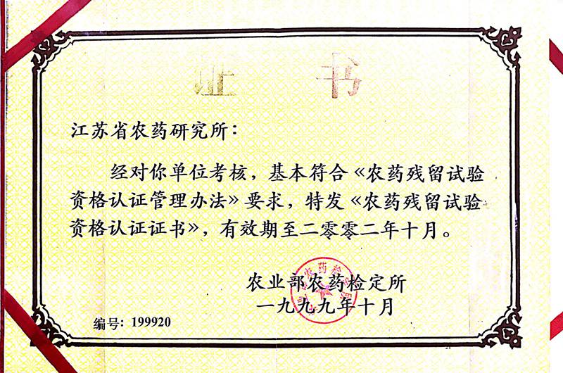Ǯqg777(й)Ψһٷվ