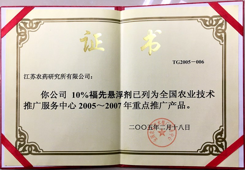 Ǯqg777(й)Ψһٷվ