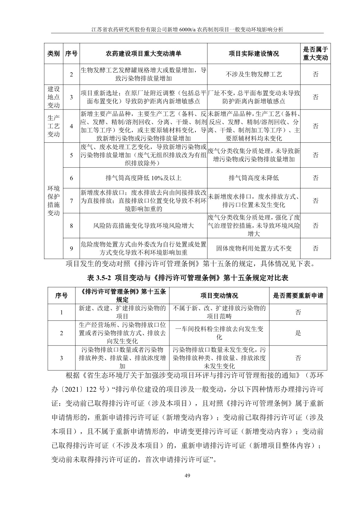 Ǯqg777(й)Ψһٷվ