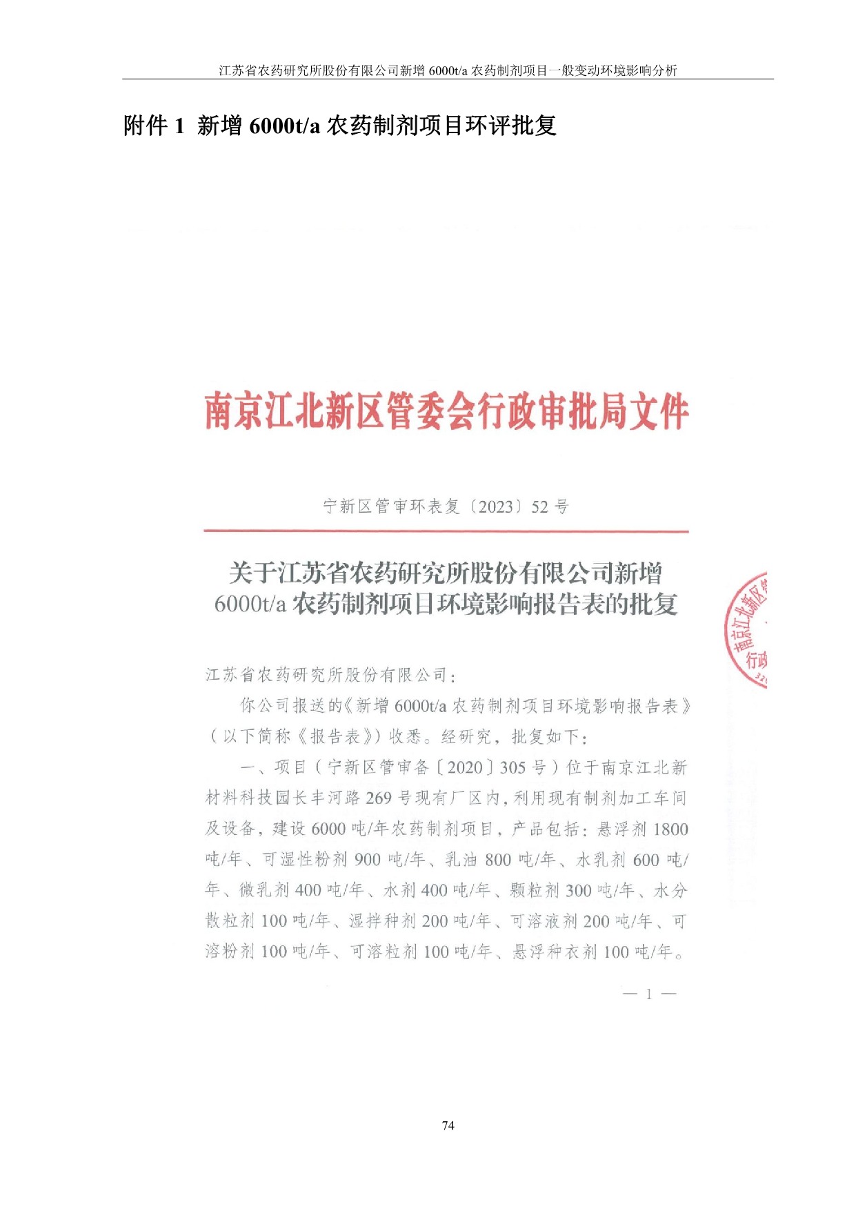 Ǯqg777(й)Ψһٷվ